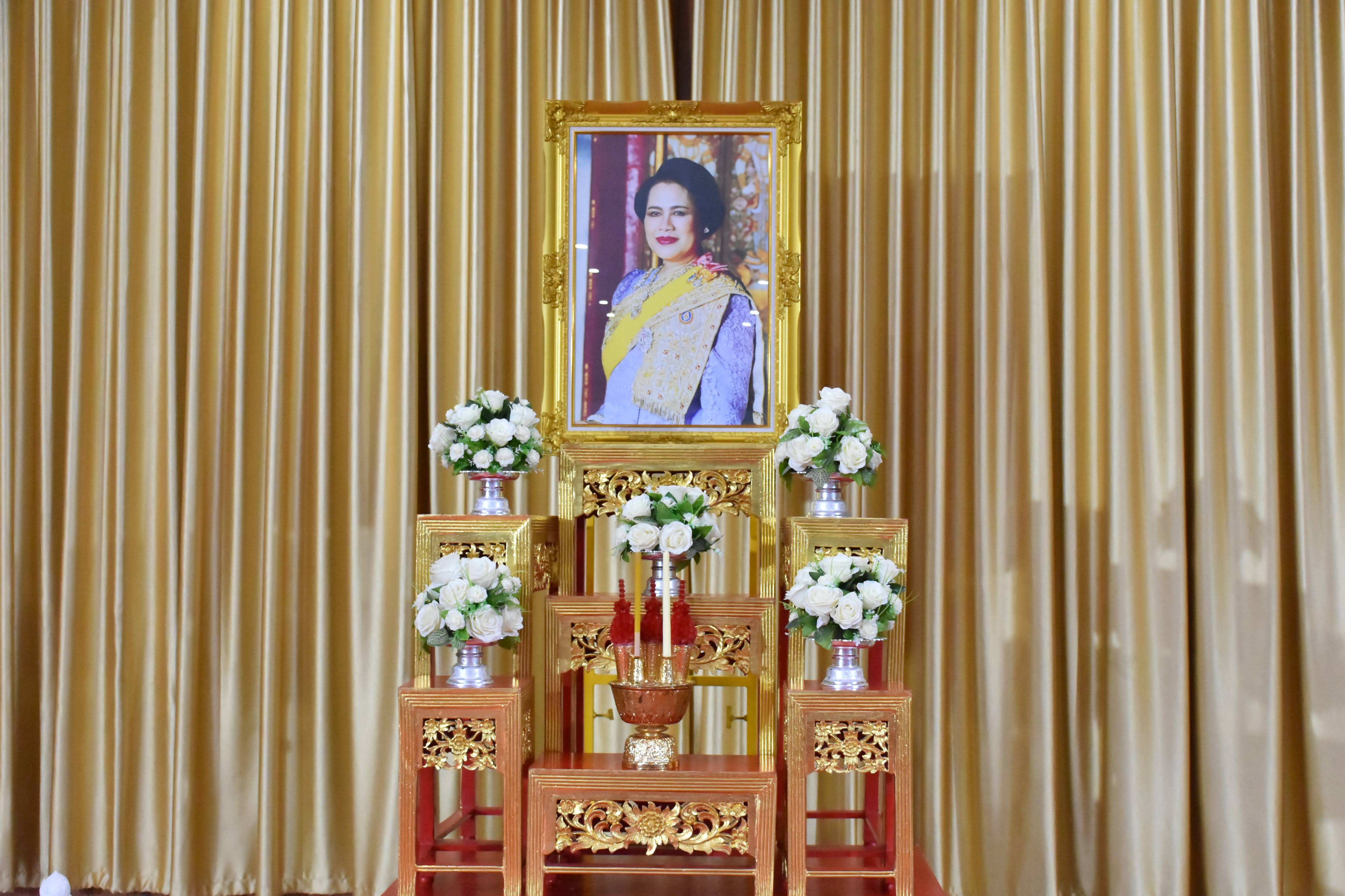 title - ทำบุญตักบาตรถวายพระราชกุศล เนื่องในวันคล้ายวันพระราชสมภพภพสมเด็จพระนางเจ้าสิริกิติ์ พระบรมราชินีนาถ พระบรมราชชนนีพ้นปีหลวง และวันแม่แห่งชาติ 